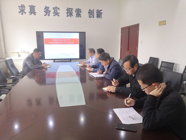 122f425f902a4da2ac4ede9bb14a3a6b.png 图片1.png