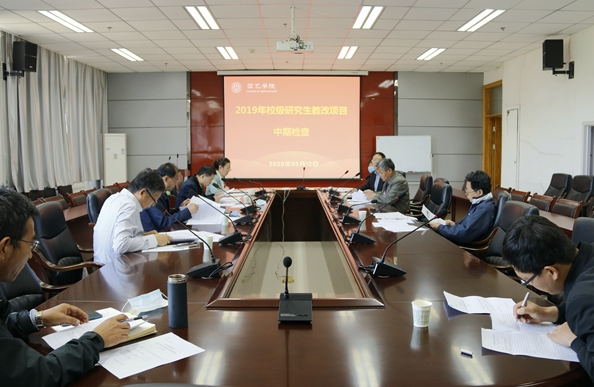 考核现场.jpg