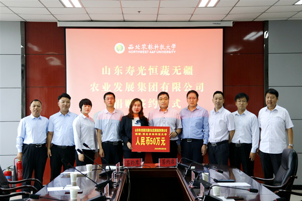 90c4ef504d4d4ae4843ef76f831d133d.jpg _MG_8116_wps图片_副本.jpg