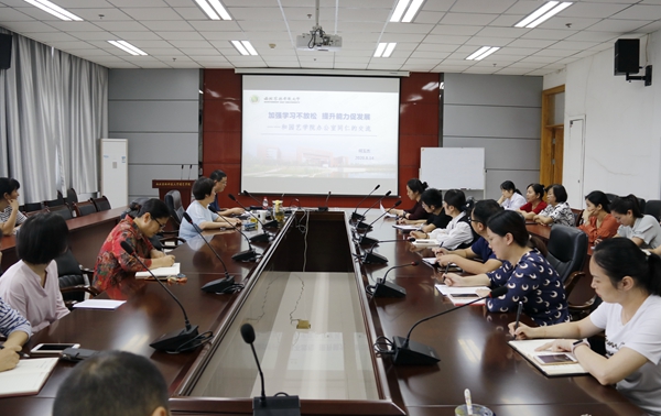 2968a248e7f54846a109e701627f2c1e.jpg _MG_9795_wps图片.JPG
