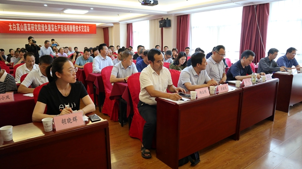 331518a421fa4d68ba5ab24a0a83236d.jpg 大会流会.JPG