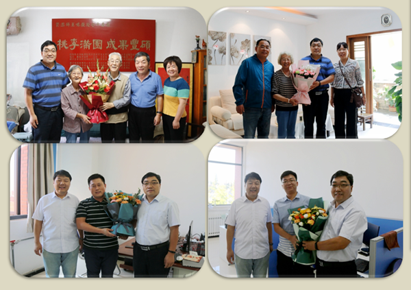 3c6739ca6ebd4da6a529846ae19fc132.png 院领导看望慰问老教授及新晋副教授.png