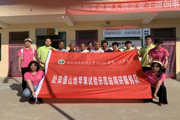 46dfdc8d00a64962953f14791940f31a.jpg 团队合影.jpg