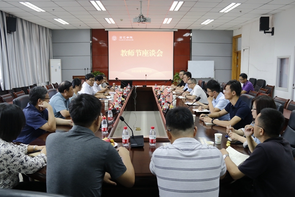 495c32e2834741efbe361e4717fd999a.jpg _MG_0163_wps图片.JPG