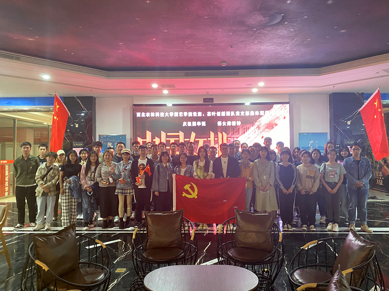 QQ图片20200930155034_副本.jpg
