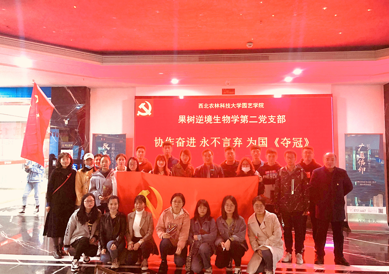 36c9c5108a3440139cc29294efa2ae70.jpg 合影2_副本.jpg