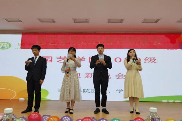 b67507c62abc45afb6fc9fd5a8d229ef.jpg 微信图片_20201030211043.jpg