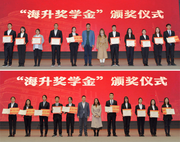 微信图片_20201123232907.jpg