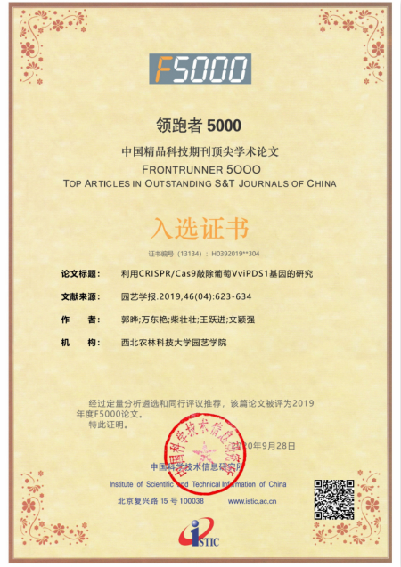 38ca5b057c824009a378179e3eefadd6.jpg 2_meitu_2.jpg
