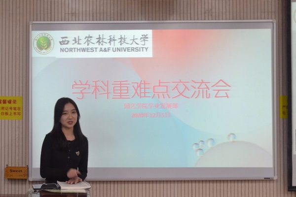 分享经验.jpg