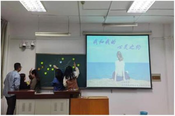 2d8b427825e94b439d110fb786cc6e94.jpg 心理.jpg