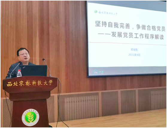 631dcc092d604531b3382891a8070216.png QQ图片20210409092231.png