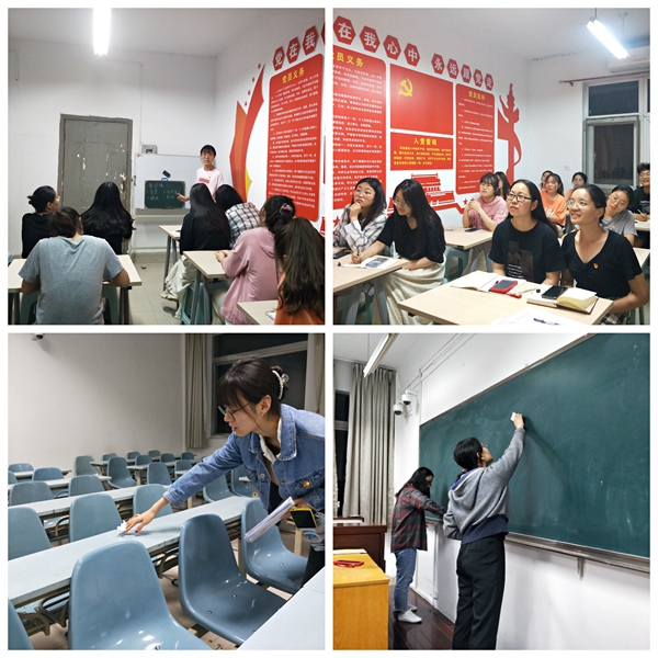 支部开展劳动观学习及教室打扫_副本.jpg
