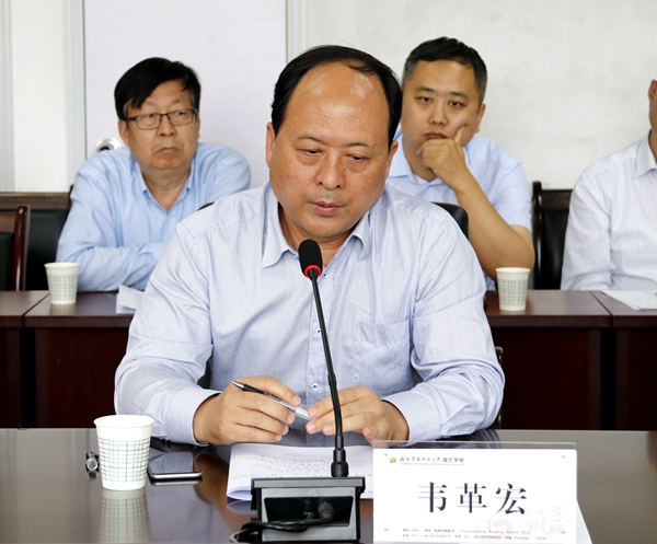 47e2925f608344fc961848275a088dc2.jpg 韦革宏副董事长讲话.JPG