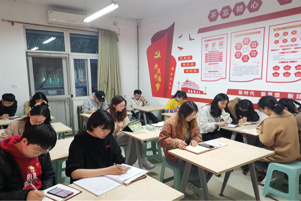 51bbe055742f47df82b739fab5cfbcc6.png 党支部政治理论学习2.png