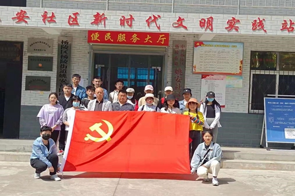 775f40667e7e45398512da9dd502ccd9.jpg 合影.jpg