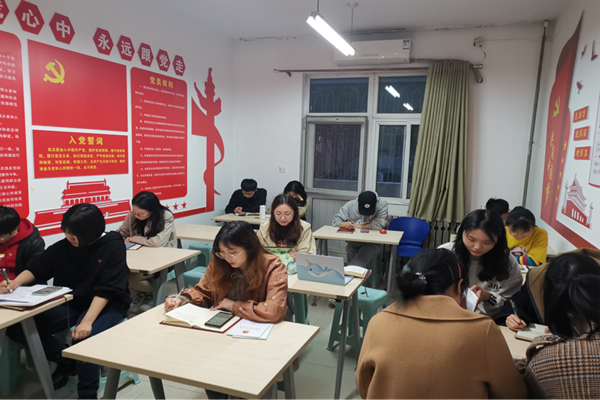 cdcb946f3bbc41e8b52cb14e87d812f3.png 党支部政治理论学习1.png