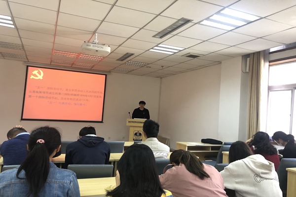 组织委员李宇星讲主题党课_副本.jpg