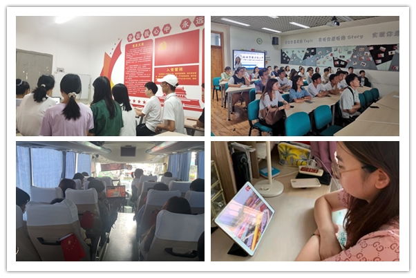 af63eb5c5b474e5f950559830156fad0.jpg 多会场组织员工共赏大会盛况.jpg