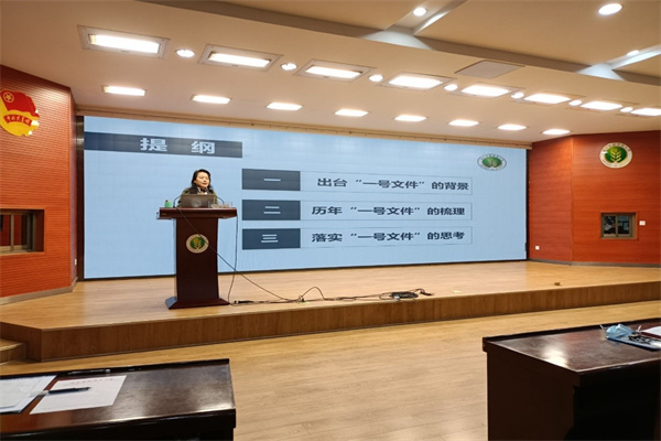 b31ec2fdc6304e31a84266d8bc467f8f.jpg 赵董事长授课.jpg