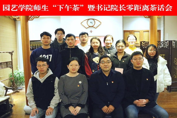 eddba24feecc4b1691bc81d4e60bb7c7.jpg 合影 副本.jpg