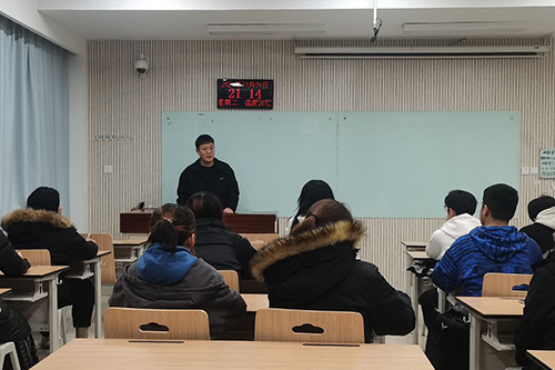fa6da9cafb1d4492a91efb9d98dc6b69.jpg 唐宁老师主持召开会议(500ppi).jpg