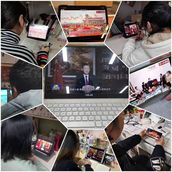 微信图片_20220105103417_副本.jpg