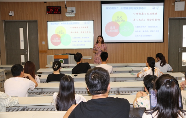 761435017af847049c8c175ce22d1aa9.jpg 讲座现场.JPG