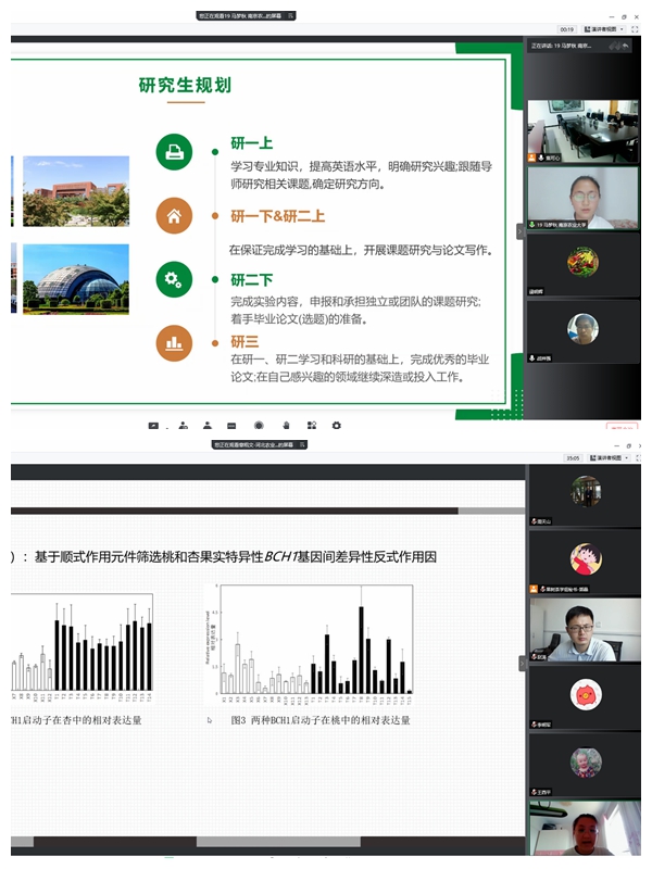 ca257a371b494d88b531f173872a08ed.jpg 营员线上专业素质测评.jpg
