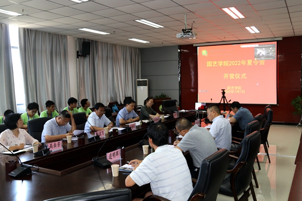 fac88510410a41539fbd787a16b0b76e.jpg 开营仪式.JPG