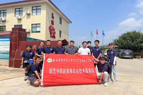 2a29ed18da807ef11c4df2aa3e0fda8_副本.jpg