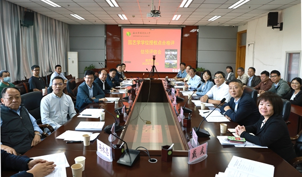 1ebdfef64c9c4998a4db722815c6f573.jpg 预评估现场.JPG