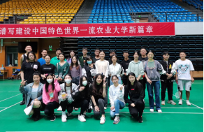 bfdd4820a4464d19b863d6657e6531a7.png image.png