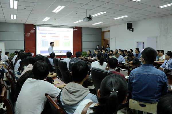ed27a3cdf2614b71b930eea310d4a6bd.jpg 报告会现场.JPG