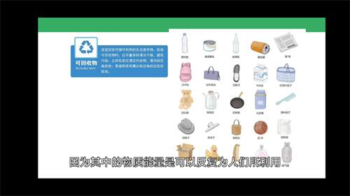 b1be6384ed2a41379ffaf0239442d153.png 图片3原图.png