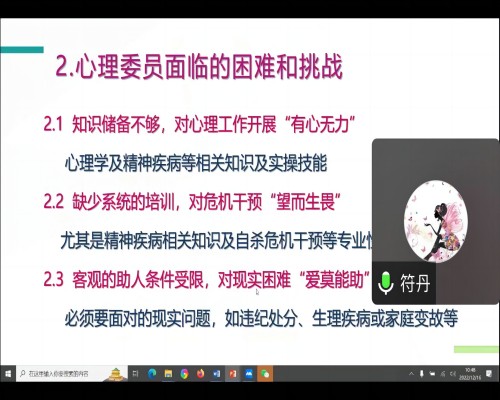 f9b13b4c7500426caca1bd50cf3a79ac.jpg 修改1.jpg