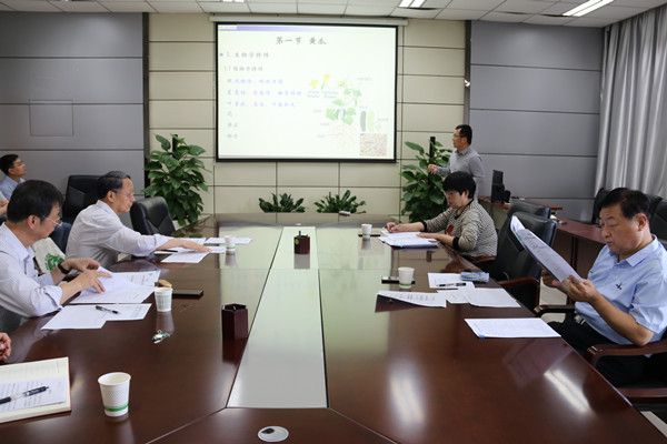 d3528ec4cdd44e62a6bd544236d09ee5.jpg 讲课比赛现场.JPG