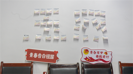 48c96204c5d345c8bfc07e02d14fc2a2.png
