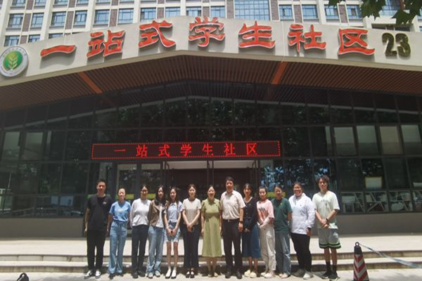 7c89fed4834b43aea13d556d7e023094.jpg 合影.jpg
