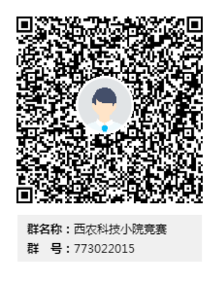 aa7744a0c1ac4a1d8258436d86c1e5e3.png