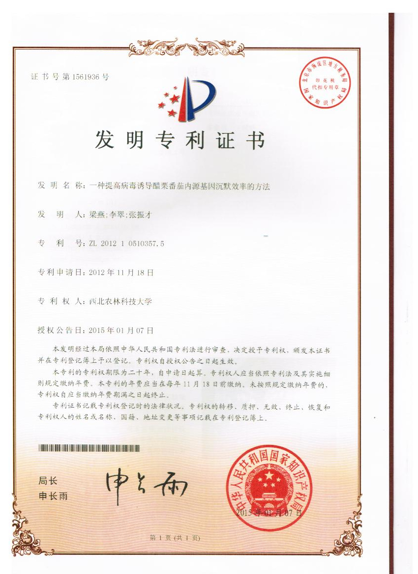 1b72e7c4b35343e1b9d30d417fc0c9a7.png 1b72e7c4b35343e1b9d30d417fc0c9a7.png