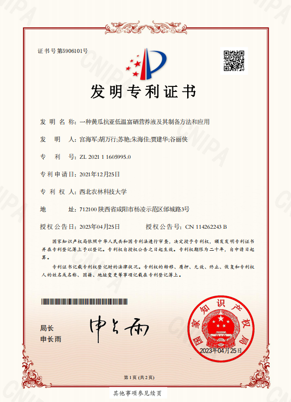 6ab3bcb38c6f4a96bb53f2fb84b86da1.png 6ab3bcb38c6f4a96bb53f2fb84b86da1.png