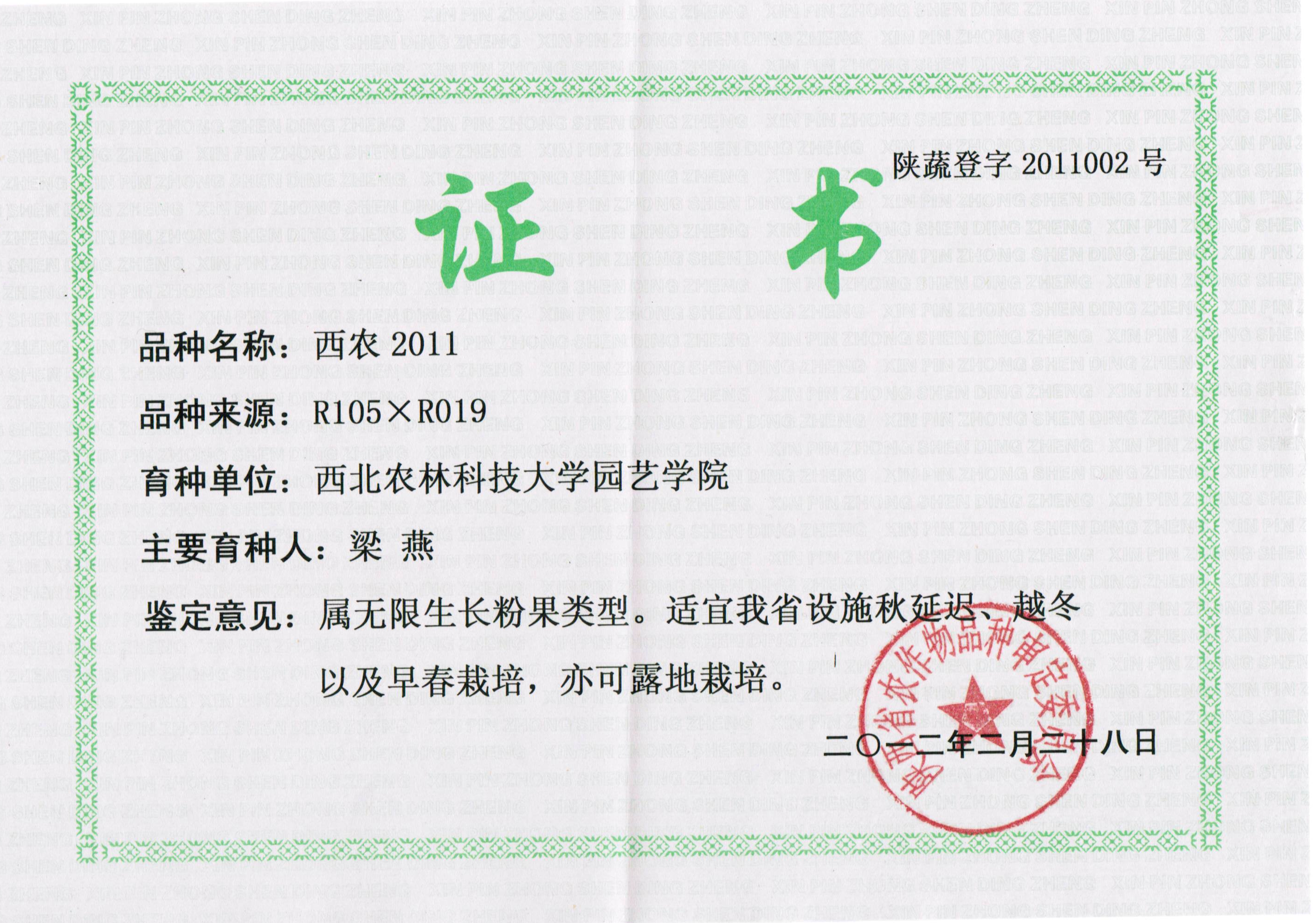 9c47dc1408f14e94bcdd543c14309f8e.png 9c47dc1408f14e94bcdd543c14309f8e.png