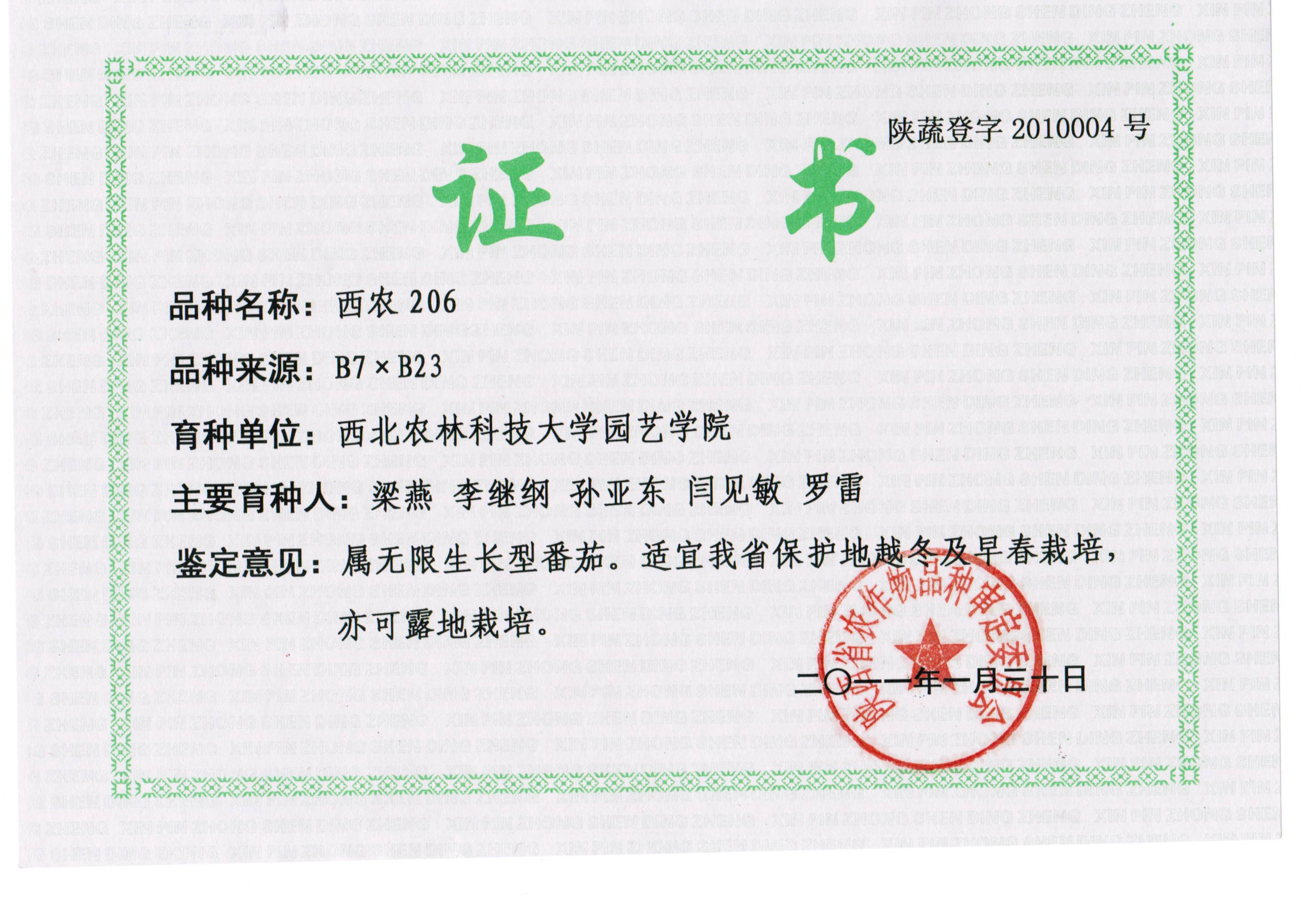 ff35070157c9469fa24bf68569366acf.png ff35070157c9469fa24bf68569366acf.png